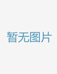 再次纯爱没想到还三级正片